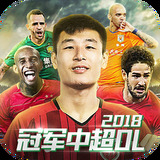c7娱乐官网版下载