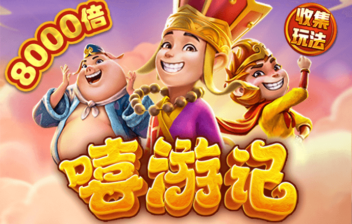 半岛手机网页版登录人口