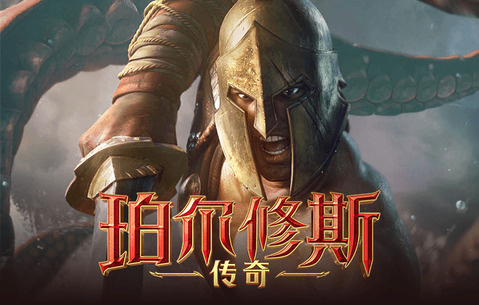 欧亿体育app手机版官网