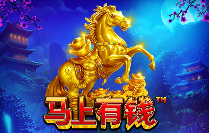 下载app澳门新银河