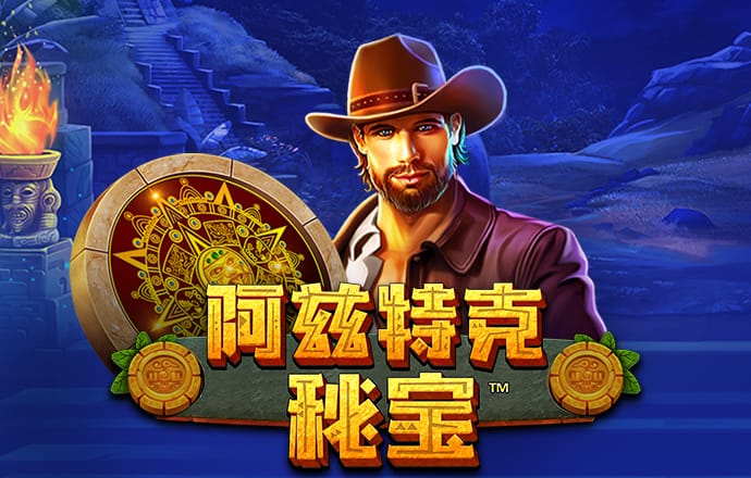 bet9酷体育