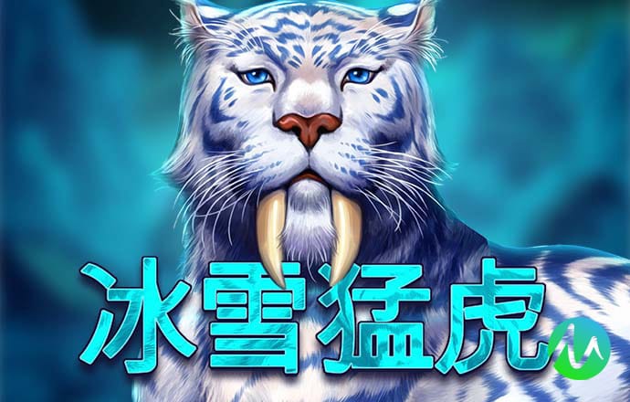 196游戏平台官网