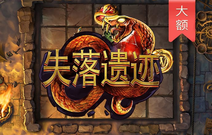 2121非凡体育APP下载