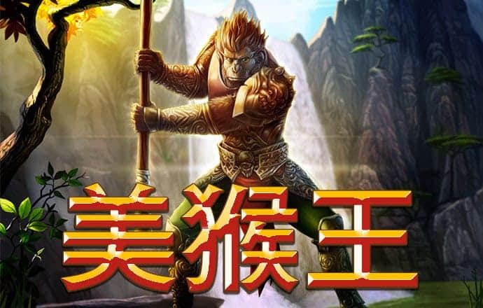 澳门马会传真576969 ccm