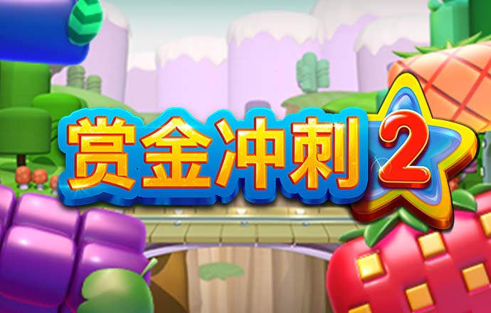 博乐体育app