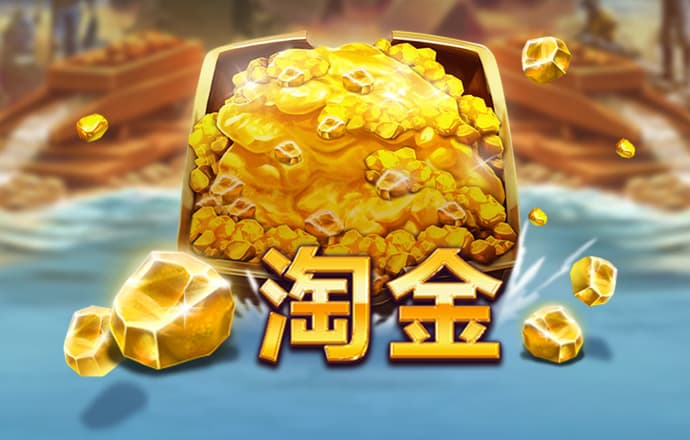 开元561下载