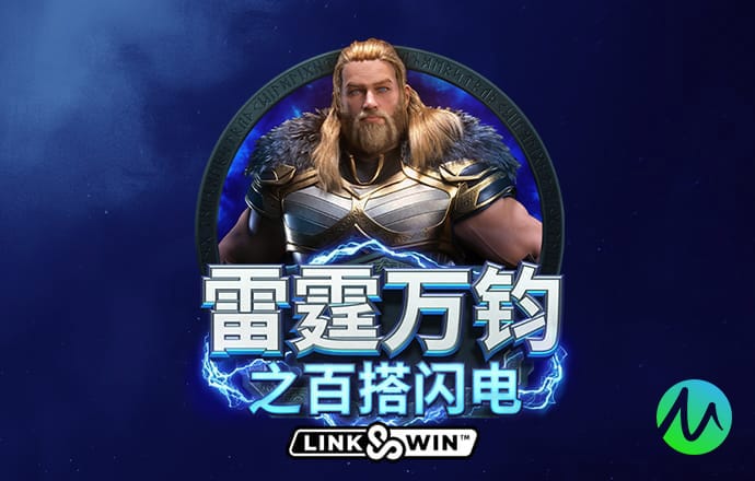 爱体育官方app